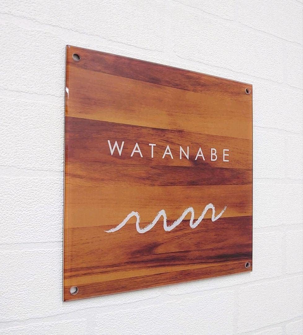 powwow様専用＊ウエスタン木目調アクリル表札＊下板はみ出しデザイン